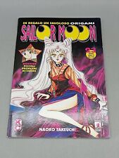 Fumetto sailor moon usato  Villar Focchiardo