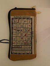 Egyptian woven purse for sale  NORTHAMPTON