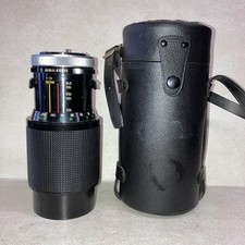 Vivitar series 210mm for sale  Los Angeles