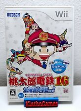 Nintendo wii jap gebraucht kaufen  Grevenbroich