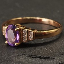 18ct gold amethyst ring for sale  ROMFORD