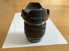 olympus 12mm for sale olympus 12mm for sale BROADSTONE
