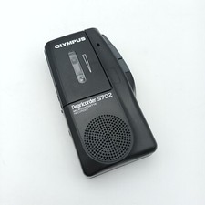 Olympus pearlcorder s702 d'occasion  Frejus