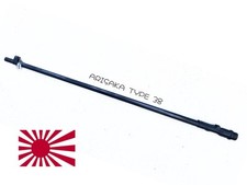 Original ww2 japanese for sale  Jurupa Valley