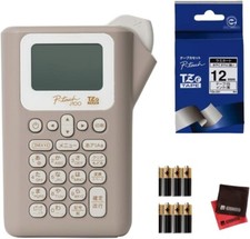 Impressora de etiquetas Brother gravador de etiquetas P-touch PT-J100CL chocolate 4 peças Japão comprar usado Impressora de etiquetas Brother gravador de etiquetas P-touch PT-J100CL chocolate 4 peças Japão comprar usado  Enviando para Brazil