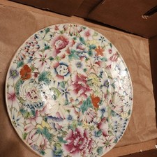 Placa de porcelana chinesa antiga mil flores Mille-Fleur marca Qianlong n4 comprar usado  Enviando para Brazil