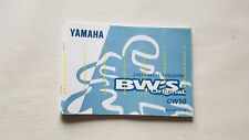Yamaha original cw50 usato  Vimodrone