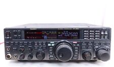 Yaesu 950 mars.mod d'occasion  Expédié en Belgium