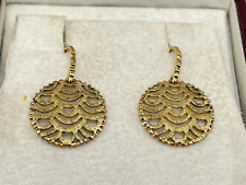 Ilias lalaounis 18ct for sale  LONDON