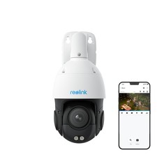 Reolink rlc 823s2 gebraucht kaufen  Bremen