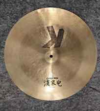 ⚡Prato raro Zildjian China menino 17 *Frete GRÁTIS DOS EUA* 1189g⚡ comprar usado  Enviando para Brazil