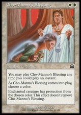 Mtg cho manno usato  Bari