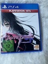 Tales berseria boîte d'occasion  Argenteuil