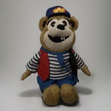 Woody bear pleasurewood for sale  GREAT YARMOUTH