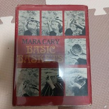 Basic Baskets by Mara Cary #PGACNK, usado comprar usado  Enviando para Brazil