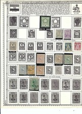 142 middle east for sale  Phoenix
