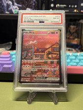 2023 pokemon 151 for sale  Bayonne