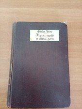 Giulio verme giro usato Giulio verme giro usato  Alcamo