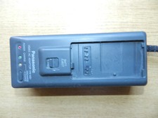 original panasonic ladegerat gebraucht kaufen original panasonic ladegerat gebraucht kaufen Buchloe