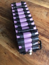 Lithium ionen 18650 gebraucht kaufen  Staufen im Breisgau