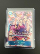 Piece holo karte gebraucht kaufen  Bonn