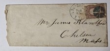 Louisville dpo 1860s for sale  Climax