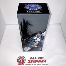 Ado penlight japan d'occasion  Expédié en Belgium