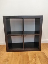 Used ikea kallax for sale  HOVE