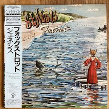 Genesis foxtrot 1983 d'occasion  Bordeaux-