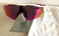 New oakley radar d'occasion  Expédié en Belgium