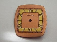 Vintage copper gold for sale  Freeman