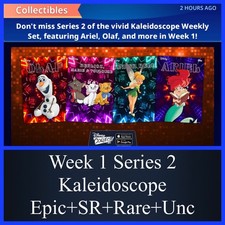 Week series kaleidoscope for sale  USA