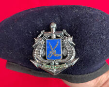 Fusiliers marins béret d'occasion  Vannes