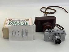 Zorki silver russian for sale  Arcadia