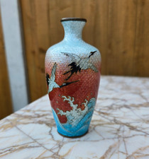 ginbari vase for sale ginbari vase for sale WITHAM
