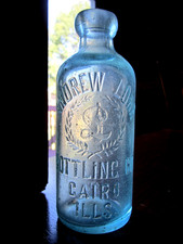 1880 andrew lohr for sale  Jenison