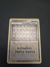 Carte pokémon lithographie d'occasion  Bully-les-Mines