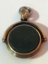 667a antique spinner for sale  PRESTON