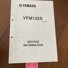 Yamaha quad yfm125s d'occasion  Decize