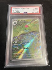 Pokemon card game usato  Vimodrone