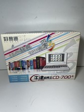Besta 700 n910 for sale  Livonia