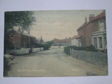 Village thornton yorkshire for sale  WORKINGTON