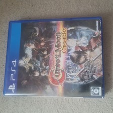 Gebraucht ps4 bloodstained gebraucht kaufen Gebraucht ps4 bloodstained gebraucht kaufen  Hannover