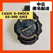 Relógio de pulso analógico G SHOCK Shock Time Casio disponível para compra comprar usado  Enviando para Brazil