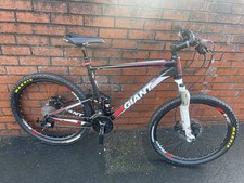 Giant anthem 4.0 for sale Giant anthem 4.0 for sale  SOUTHPORT