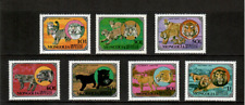 Mongolia 1979 wild for sale  Brooklyn