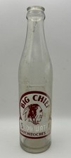Vintage 1950 big for sale  Brownsboro