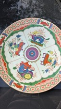 Royal worcester kylin for sale  FERNDOWN