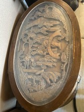 Vintage chinese asian for sale  Bullhead City