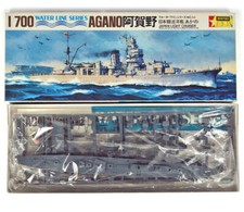 Tamiya 77058 kit usato  Milano